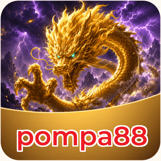 pompa88 Support