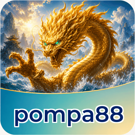 Reinstall Guide